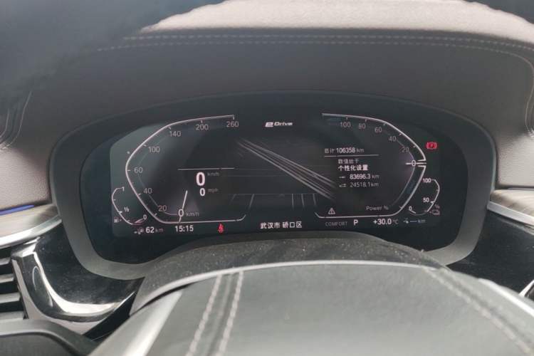 Used BMW 5 Series New Energy 2020 530Le Luxury Package Instrument Cluster