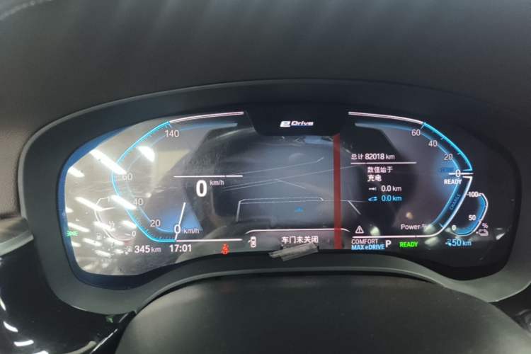 Used BMW 5 Series New Energy 2020 Mileage Upgrade Version 530Le Luxury Package Instrument Cluster