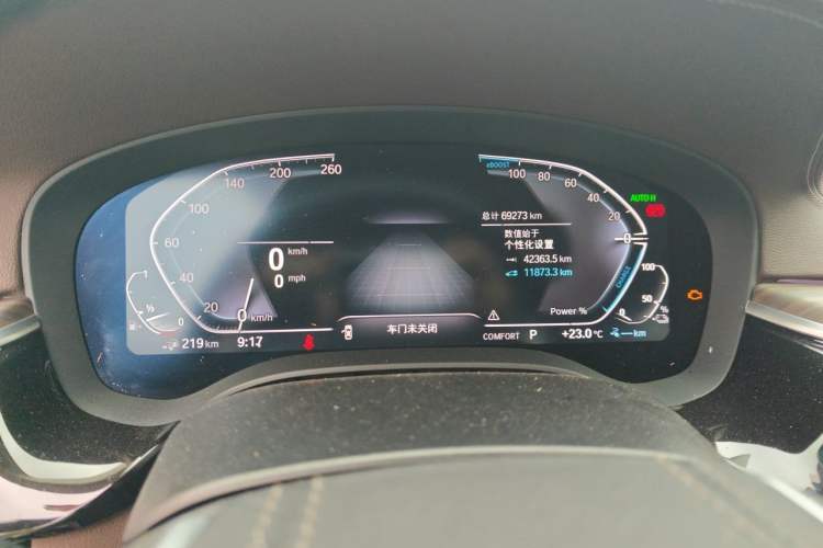 Used BMW 5 Series New Energy 2020 Mileage Upgrade Version 530Le Luxury Package Instrument Cluster