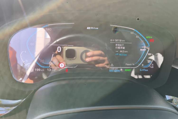 Used BMW 5 Series New Energy 2020 Mileage Upgrade Version 530Le Pioneer Edition Instrument Cluster