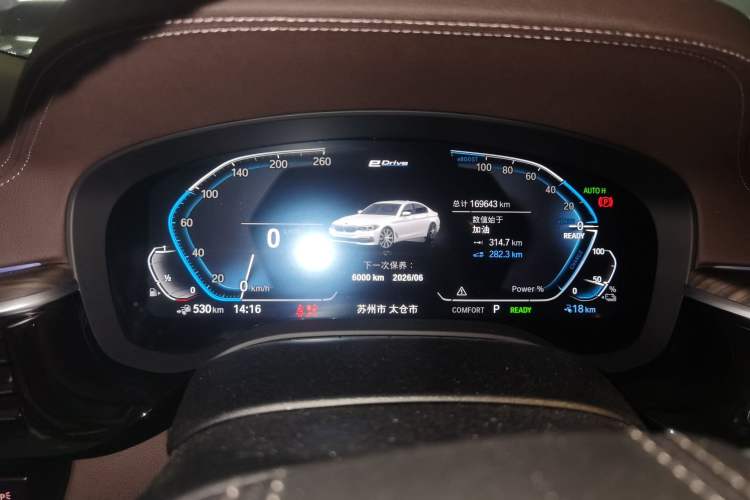 Used BMW 5 Series New Energy 2020 Mileage Upgrade Version 530Le Luxury Package Instrument Cluster