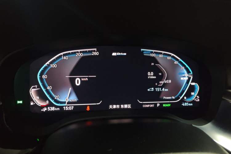 Used BMW 5 Series New Energy 2020 Mileage Upgrade Version 530Le Luxury Package Instrument Cluster