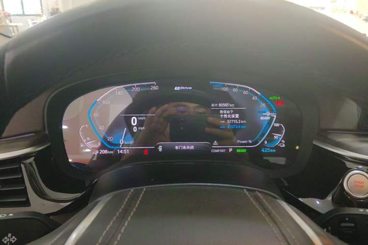 Used BMW 5 Series New Energy 2020 Mileage Upgrade Version 530Le Luxury Package Instrument Cluster