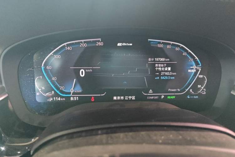 Used BMW 5 Series New Energy 2020 Mileage Upgrade Version 530Le Luxury Package Instrument Cluster