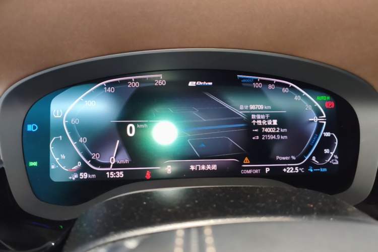 Used BMW 5 Series New Energy 2020 530Le Luxury Package Instrument Cluster
