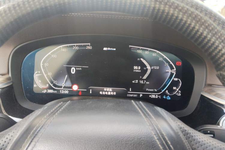 Used BMW 5 Series New Energy 2020 530Le Pioneer Edition Instrument Cluster