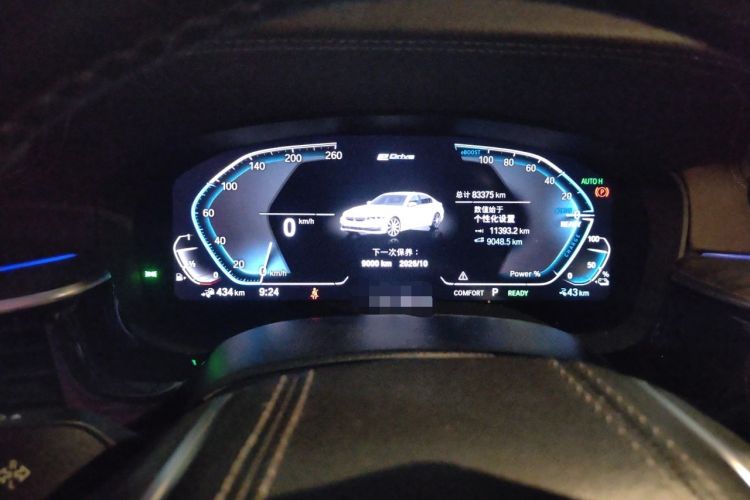 Used BMW 5 Series New Energy 2020 Mileage Upgrade Version 530Le Luxury Package Instrument Cluster