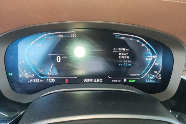 Used BMW 5 Series New Energy 2020 Mileage Upgrade Version 530Le Luxury Package Instrument Cluster
