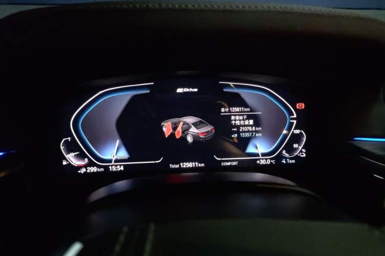 Used BMW 5 Series New Energy 2020 Mileage Upgrade Version 530Le Luxury Package Instrument Cluster