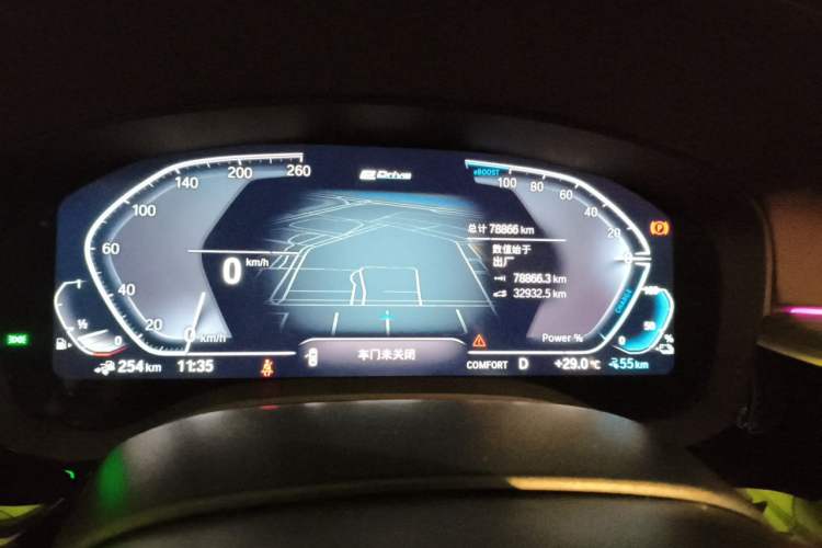 Used BMW 5 Series New Energy 2020 Mileage Upgrade Version 530Le Luxury Package Instrument Cluster
