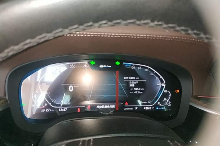 Used BMW 5 Series New Energy 2020 Mileage Upgrade Version 530Le Luxury Package Instrument Cluster