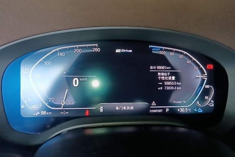 Used BMW 5 Series New Energy 2020 Mileage Upgrade Version 530Le Luxury Package Instrument Cluster