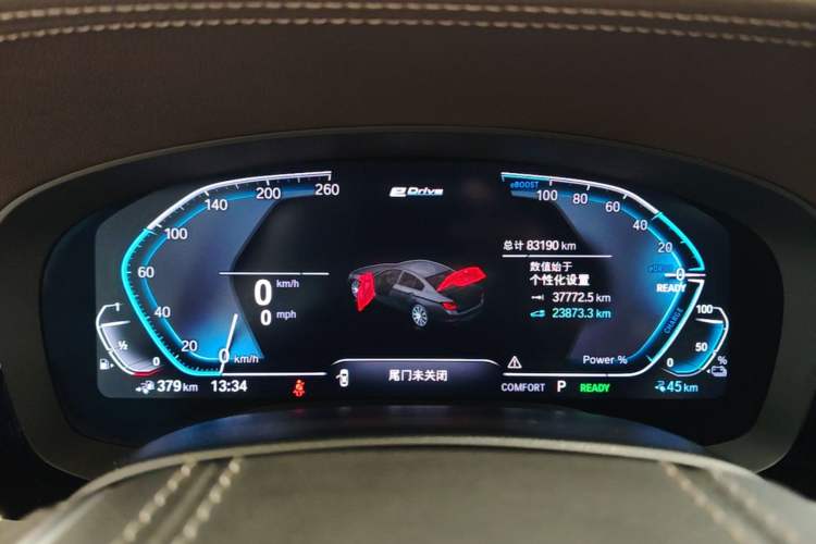 Used BMW 5 Series New Energy 2020 Mileage Upgrade Version 530Le Luxury Package Instrument Cluster