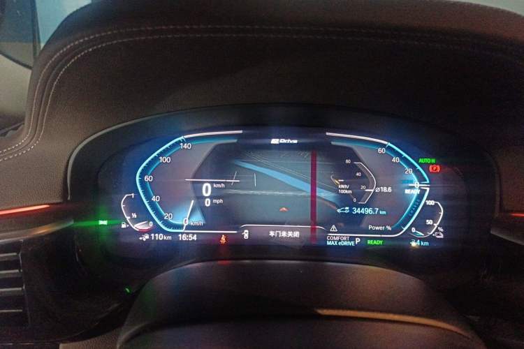 Used BMW 5 Series New Energy 2020 Mileage Upgrade Version 530Le Luxury Package Instrument Cluster