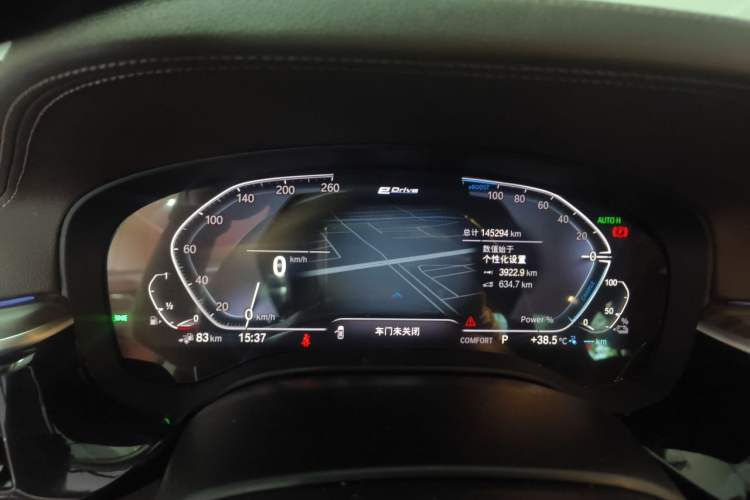 Used BMW 5 Series New Energy 2020 530Le Luxury Package Instrument Cluster