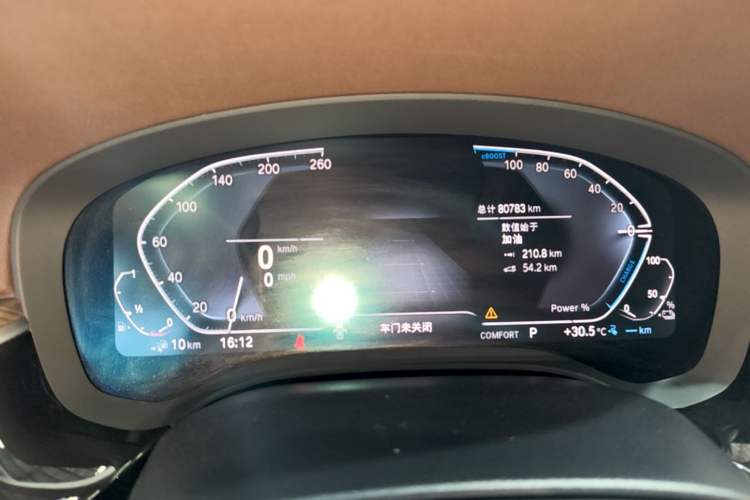 Used BMW 5 Series New Energy 2020 Mileage Upgrade Version 530Le Luxury Package Instrument Cluster