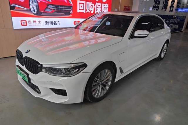 Used BMW 5 Series New Energy 2020 Mileage Upgrade Version 530Le Luxury Package