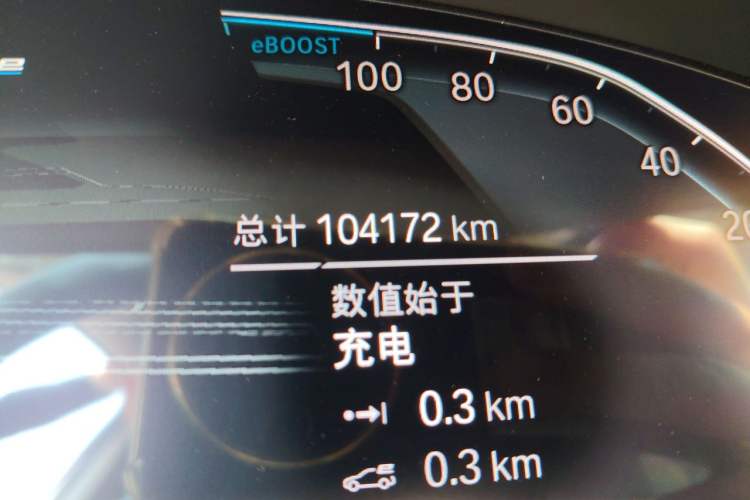 Used BMW 5 Series New Energy 2020 530Le Luxury Package Odometer Close Up