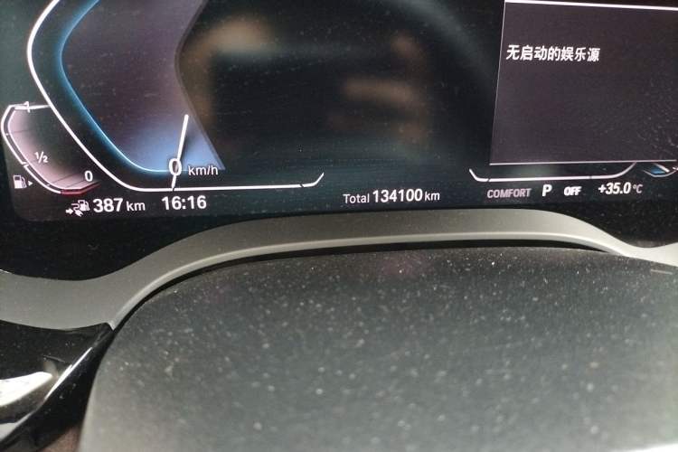 Used BMW 5 Series New Energy 2020 530Le Luxury Package Odometer Close Up