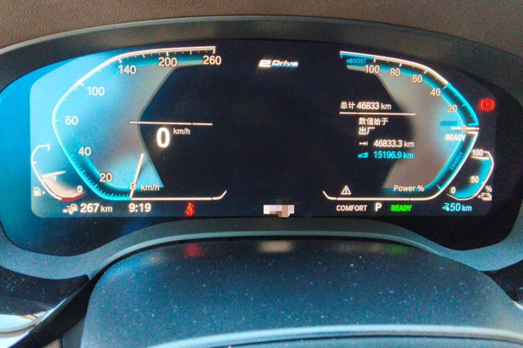 Used BMW 5 Series New Energy 2020 Mileage Upgrade Version 530Le Luxury Package Odometer Close Up