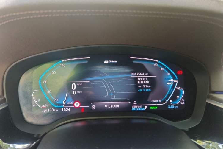 Used BMW 5 Series New Energy 2020 Mileage Upgrade Version 530Le Pioneer Edition Odometer Close Up