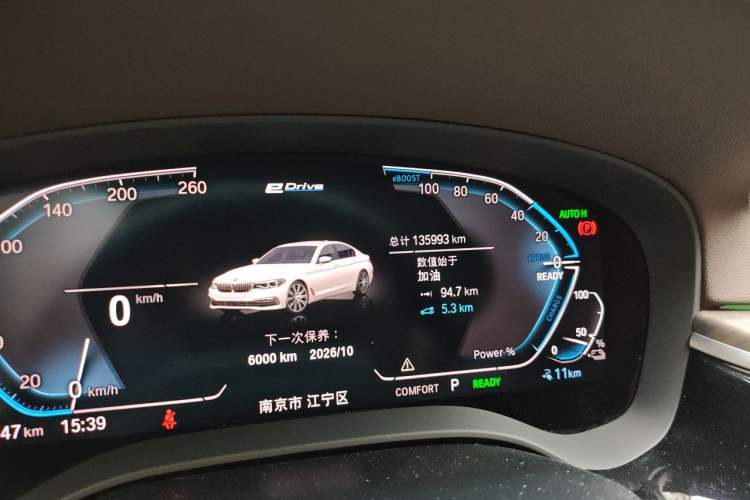 Used BMW 5 Series New Energy 2020 530Le Luxury Package Odometer Close Up