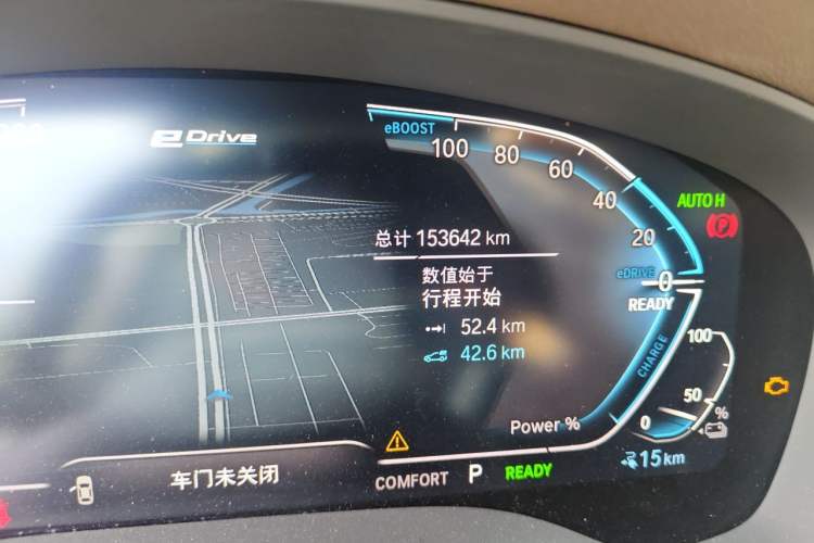 Used BMW 5 Series New Energy 2020 Mileage Upgrade Version 530Le Luxury Package Odometer Close Up