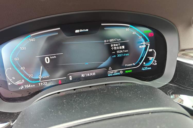 Used BMW 5 Series New Energy 2020 Mileage Upgrade Version 530Le Pioneer Edition Odometer Close Up