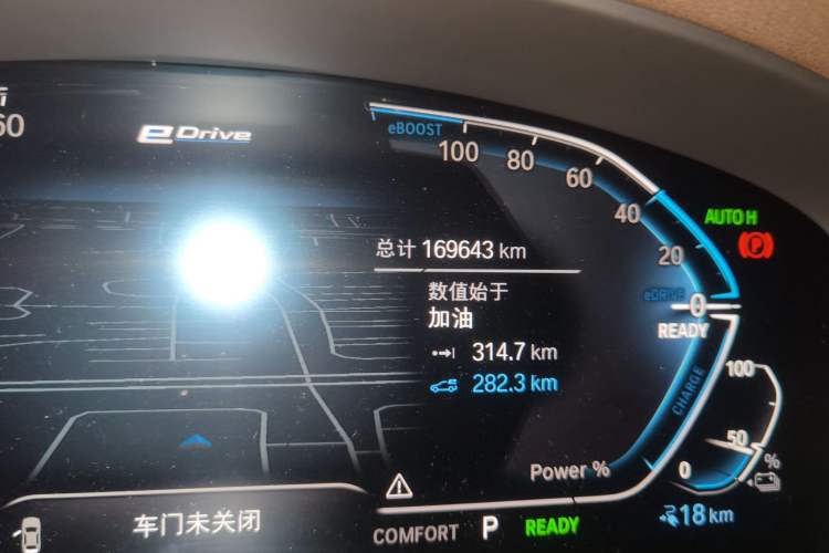 Used BMW 5 Series New Energy 2020 Mileage Upgrade Version 530Le Luxury Package Odometer Close Up