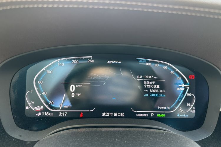Used BMW 5 Series New Energy 2020 530Le Luxury Package Odometer Close Up