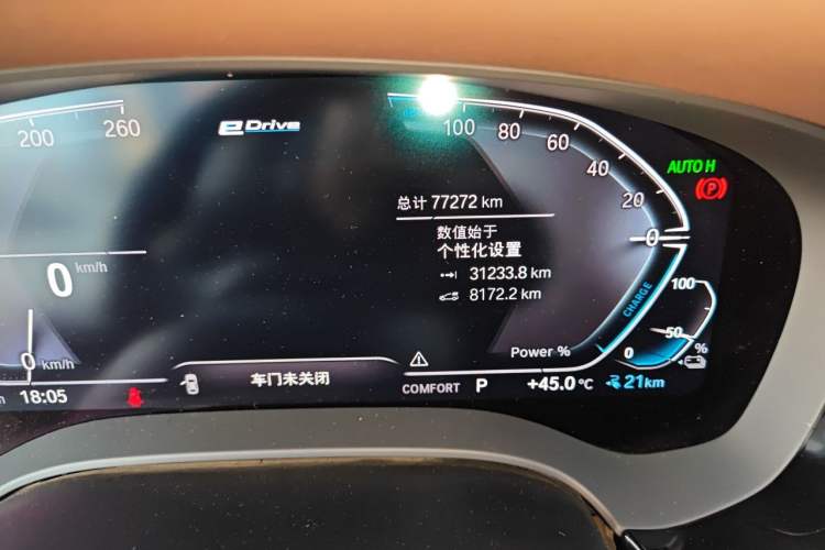 Used BMW 5 Series New Energy 2020 Mileage Upgrade Version 530Le Luxury Package Odometer Close Up