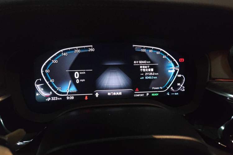 Used BMW 5 Series New Energy 2020 Mileage Upgrade Version 530Le Luxury Package Odometer Close Up