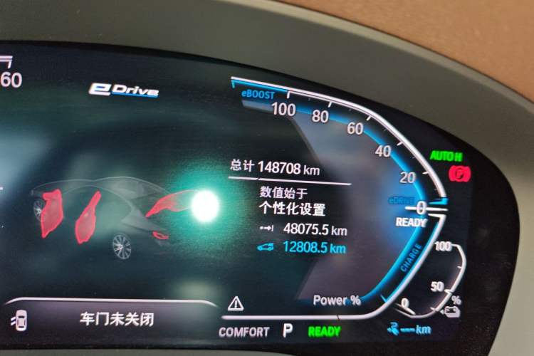 Used BMW 5 Series New Energy 2020 Mileage Upgrade Version 530Le Luxury Package Odometer Close Up