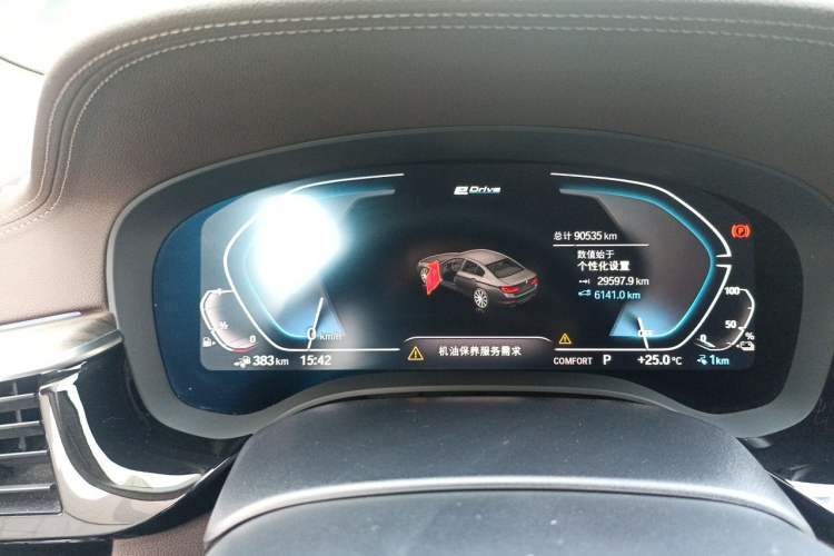 Used BMW 5 Series New Energy 2020 530Le Luxury Package Instrument Cluster