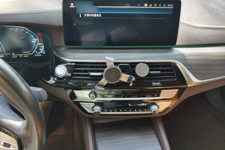 Used BMW 5 Series New Energy 2021 535Le Luxury Package Audio And AC Panel