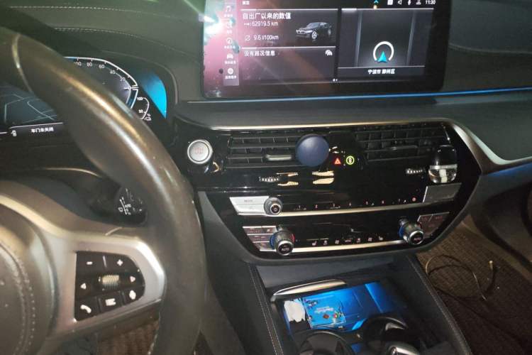 Used BMW 5 Series New Energy 2021 535Le M Sport Package Audio And AC Panel