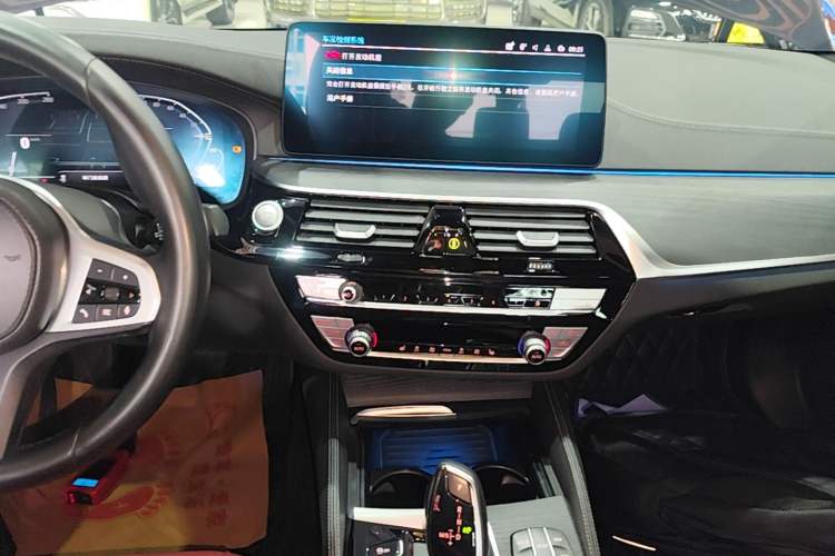 Used BMW 5 Series New Energy 2021 535Le M Sport Package Audio And AC Panel