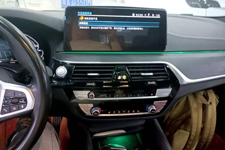 Used BMW 5 Series New Energy 2021 535Le M Sport Package Audio And AC Panel