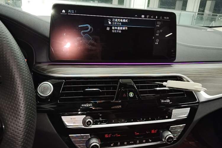 Used BMW 5 Series New Energy 2021 535Le Luxury Package Audio And AC Panel