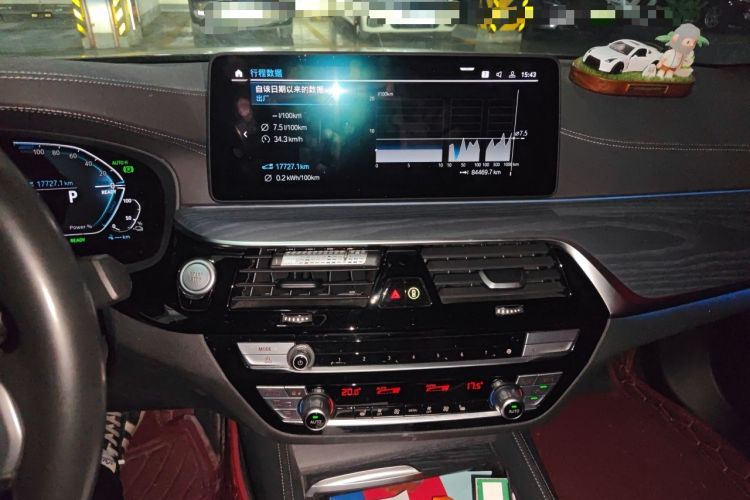 Used BMW 5 Series New Energy 2021 Restyled 535Le M Sport Package Audio And AC Panel