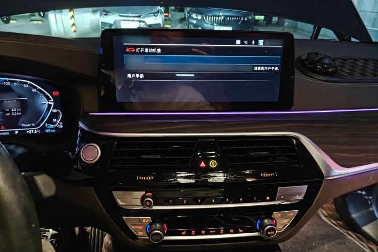 Used BMW 5 Series New Energy 2021 Updated 535Le Luxury Package Audio And AC Panel