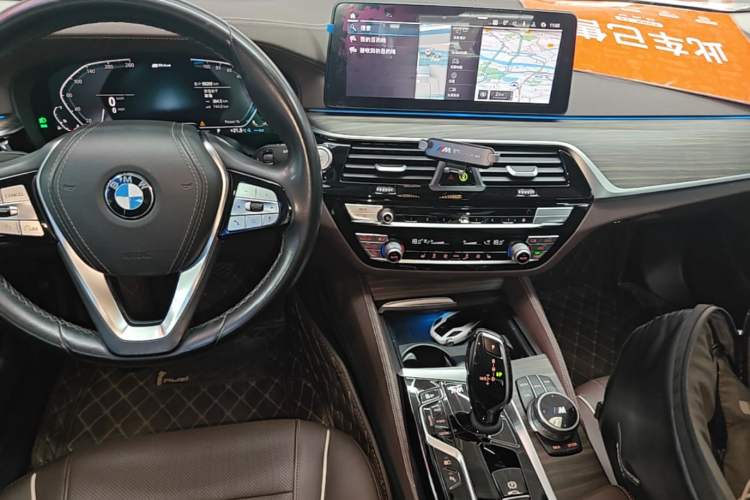 Used BMW 5 Series New Energy 2021 535Le Luxury Package Audio And AC Panel