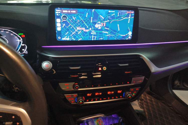 Used BMW 5 Series New Energy 2021 535Le Pioneer Edition M Sport Package Audio And AC Panel