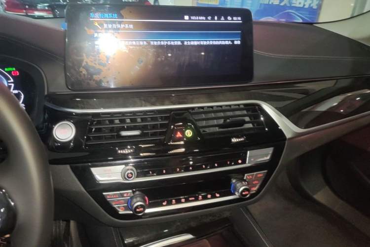 Used BMW 5 Series New Energy 2021 Updated 535Le Luxury Package Audio And AC Panel