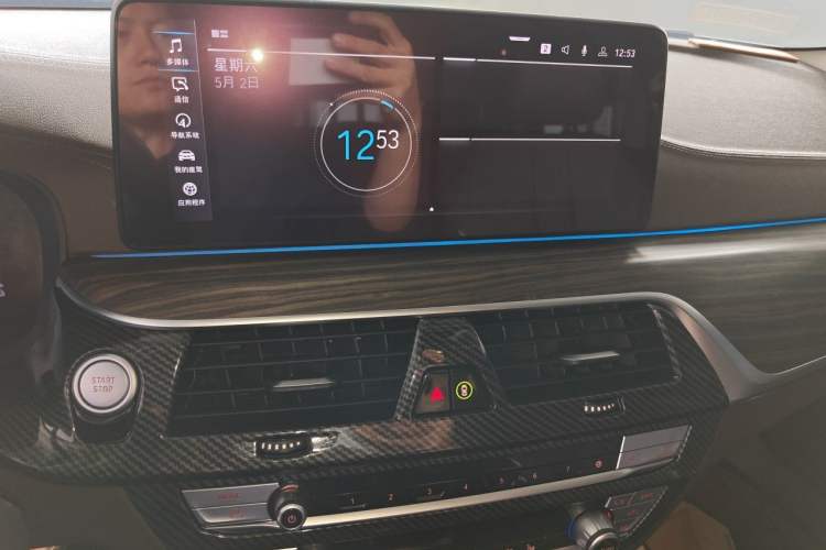 Used BMW 5 Series New Energy 2021 535Le Luxury Package Audio And AC Panel