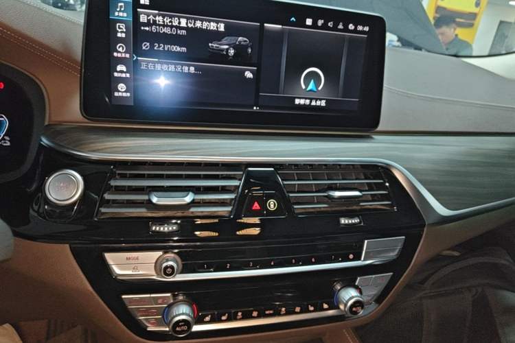 Used BMW 5 Series New Energy 2021 535Le Luxury Package Audio And AC Panel
