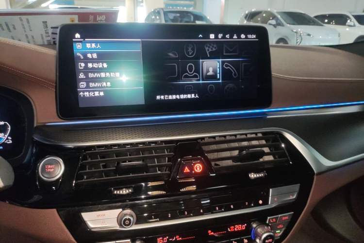 Used BMW 5 Series New Energy 2021 535Le Pioneer Edition M Sport Package Audio And AC Panel