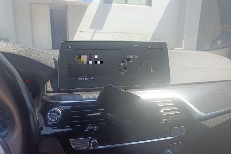 Used BMW 5 Series New Energy 2021 535Le Pioneer Edition M Sport Package Audio And AC Panel