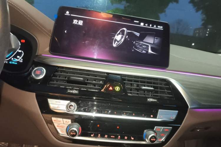 Used BMW 5 Series New Energy 2021 535Le Luxury Package Audio And AC Panel