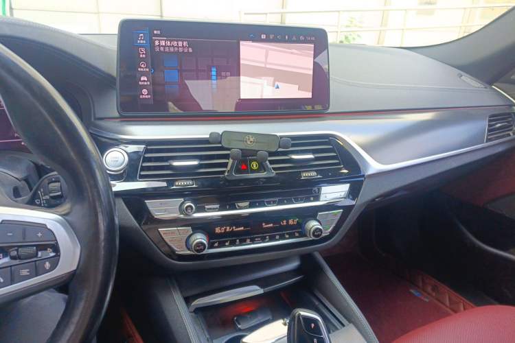 Used BMW 5 Series New Energy 2021 535Le Pioneer Edition M Sport Package Audio And AC Panel